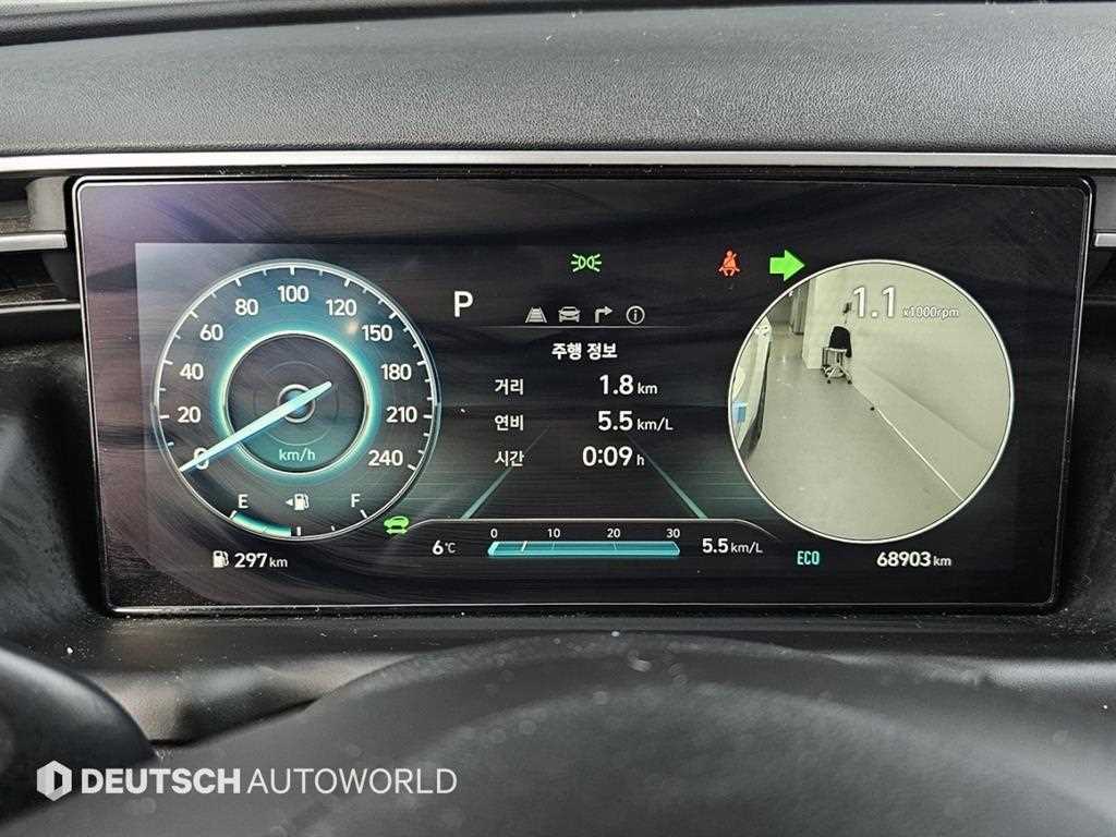 HYUNDAI Tucson - Vista 8