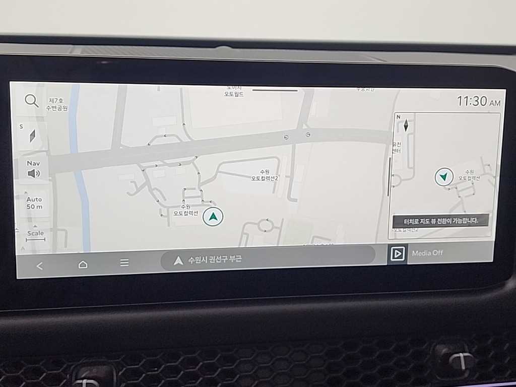 KIA Tasman 2026 Gris - Importación desde Corea - HF Imports Iquique - Foto 16