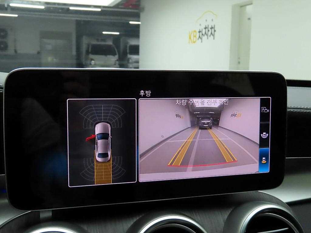 Mercedes Benz C Class 2019 - Importación desde Corea - HF Imports Iquique - Foto 15