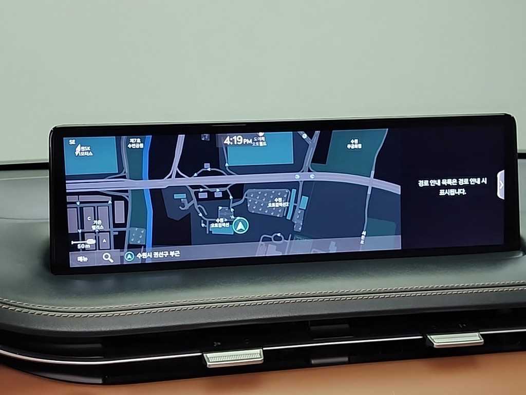 Genesis GV70 2022 Gris - Importación desde Corea - HF Imports Iquique - Foto 15