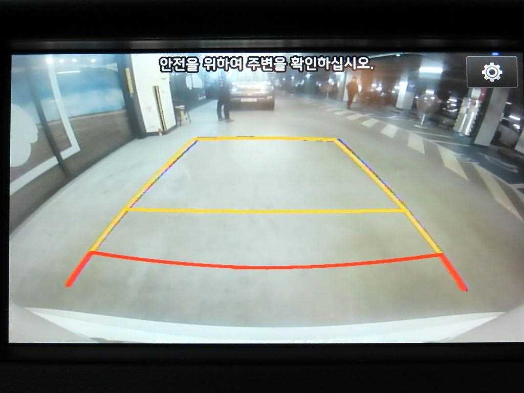 KIA K7 2017 Blanco - Importación desde Corea - HF Imports Iquique - Foto 15