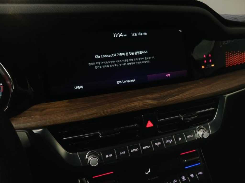 KIA Mohave 2021 Negro - Importación desde Corea - HF Imports Iquique - Foto 13