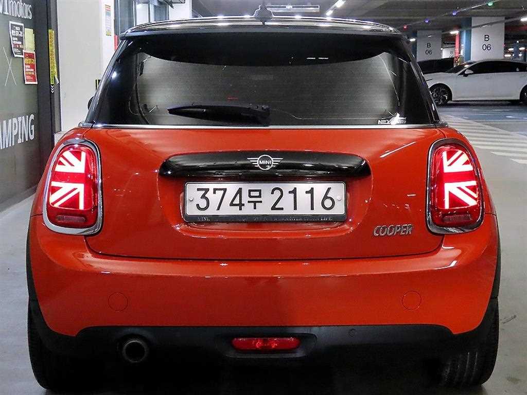 Mini Cooper - Vista 5