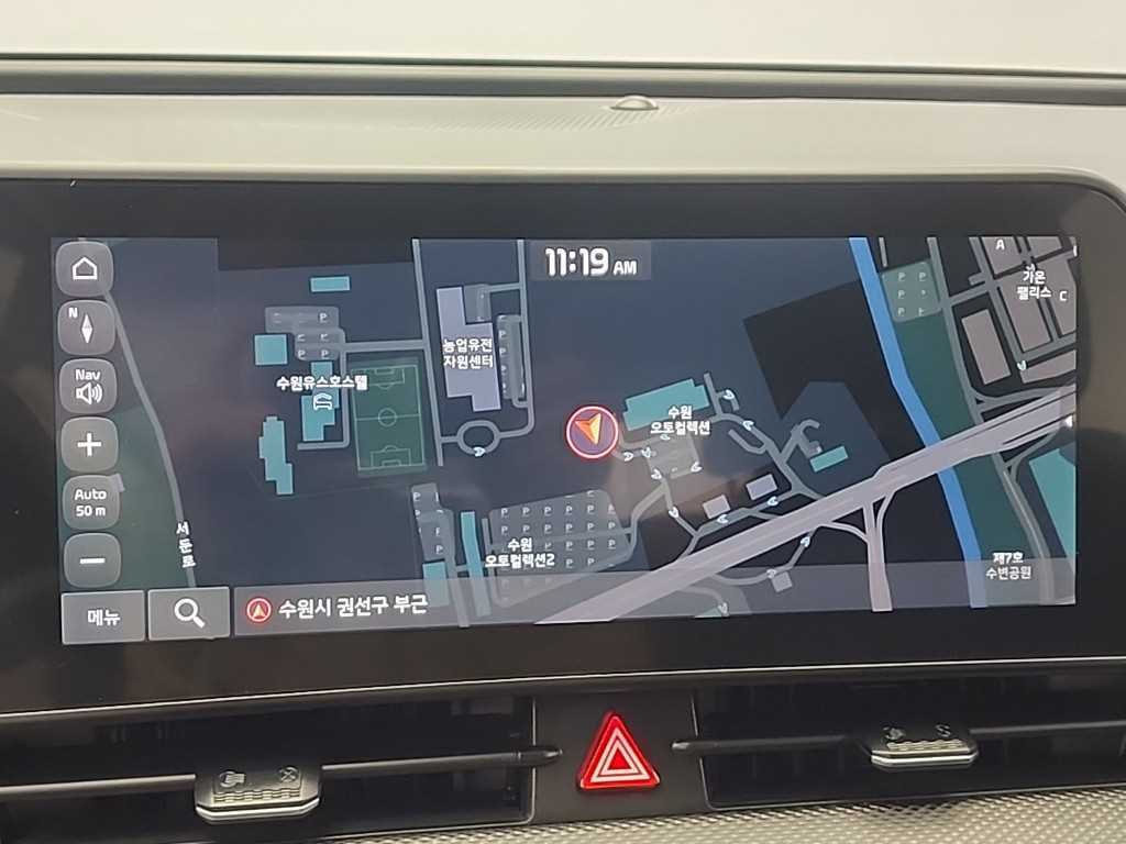 KIA Sportage 2024 Gris - Importación desde Corea - HF Imports Iquique - Foto 14