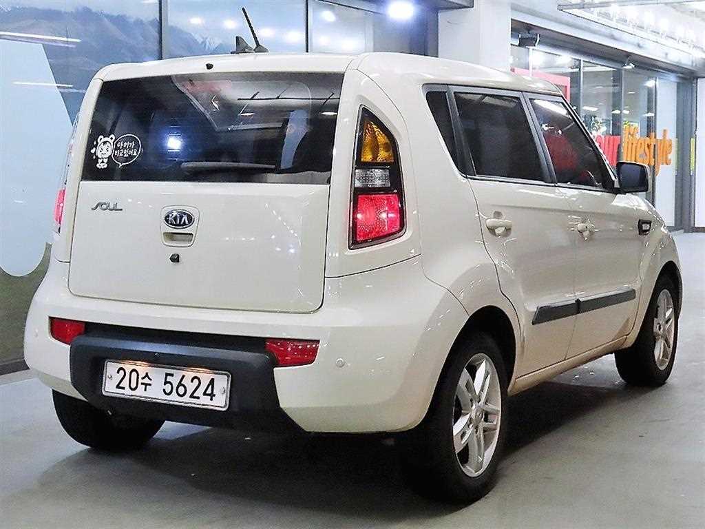 KIA Soul - Vista 4