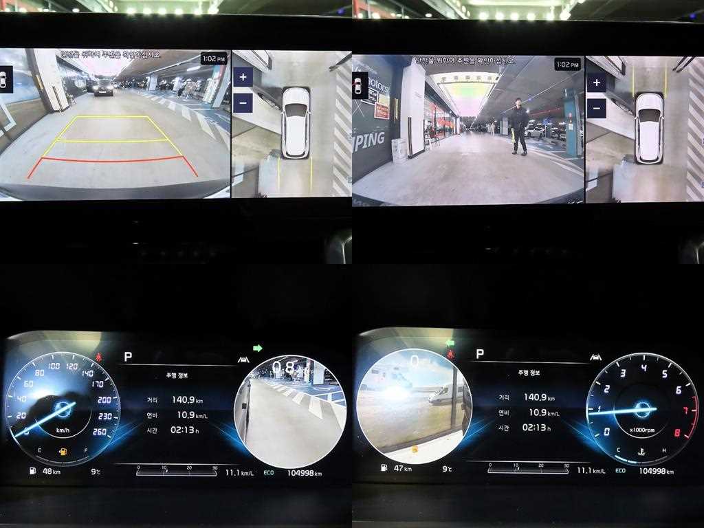 KIA Sorento 2021 Gris - Importación desde Corea - HF Imports Iquique - Foto 17