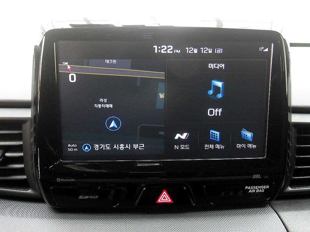 HYUNDAI Veloster 2019 - Importación desde Corea - HF Imports Iquique - Foto 15