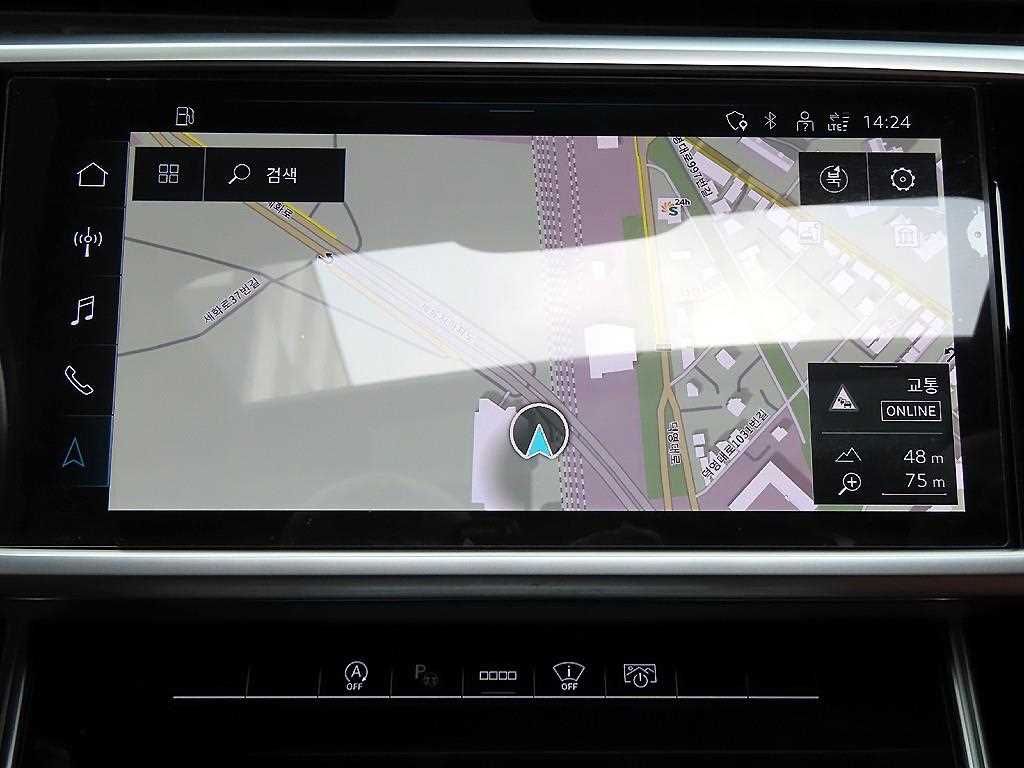 Audi A6 2023 Blanco - Importación desde Corea - HF Imports Iquique - Foto 14