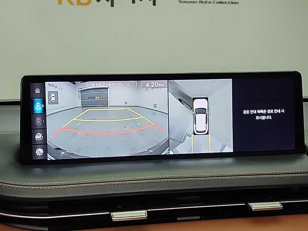 Genesis GV70 2022 Gris - Importación desde Corea - HF Imports Iquique - Foto 16