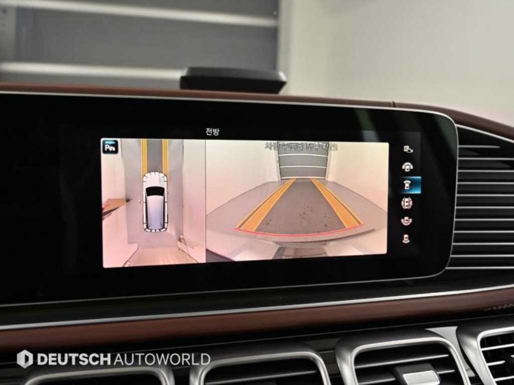 Mercedes Benz GLS Class 2022 Blanco - Importación desde Corea - HF Imports Iquique - Foto 13