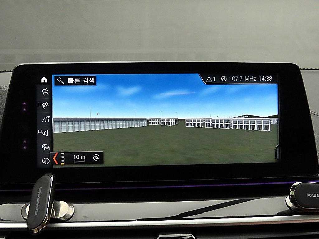 BMW 5 Series 2018 Blanco - Importación desde Corea - HF Imports Iquique - Foto 14