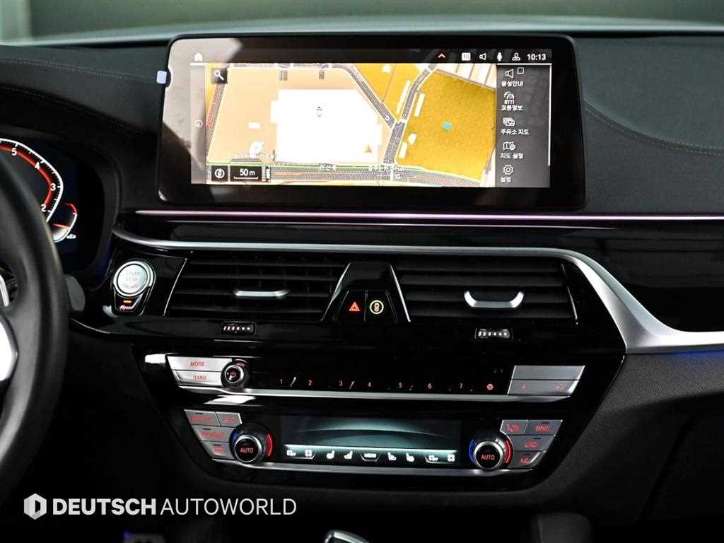 BMW 5 Series 2023 Blanco - Importación desde Corea - HF Imports Iquique - Foto 14