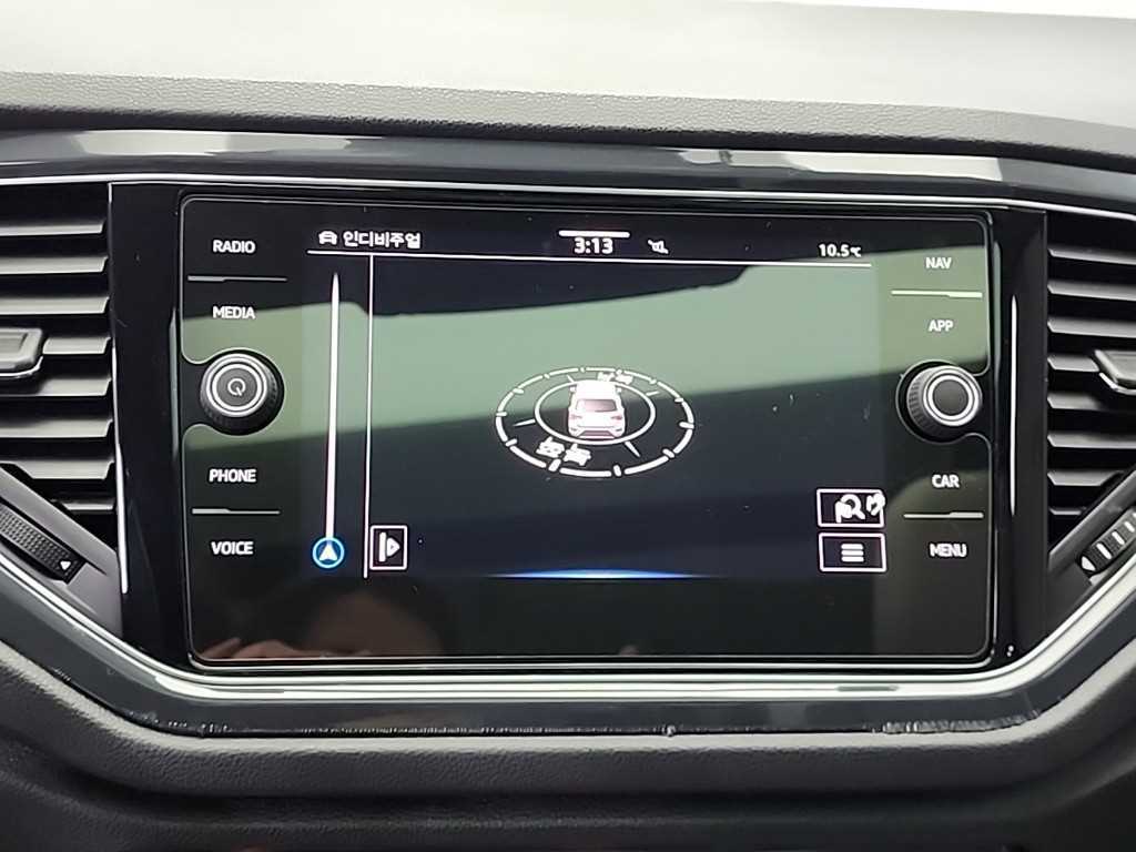 Volkswagen T-Roc 2021 - Importación desde Corea - HF Imports Iquique - Foto 15