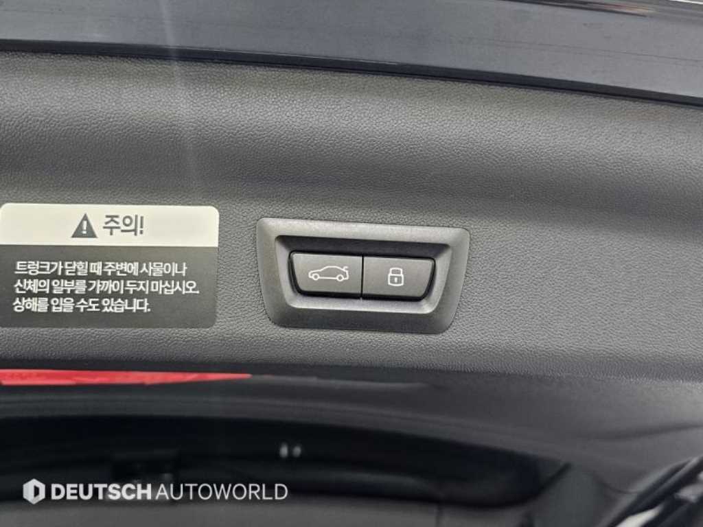 Mini Countryman 2025 Gris - Importación desde Corea - HF Imports Iquique - Foto 20