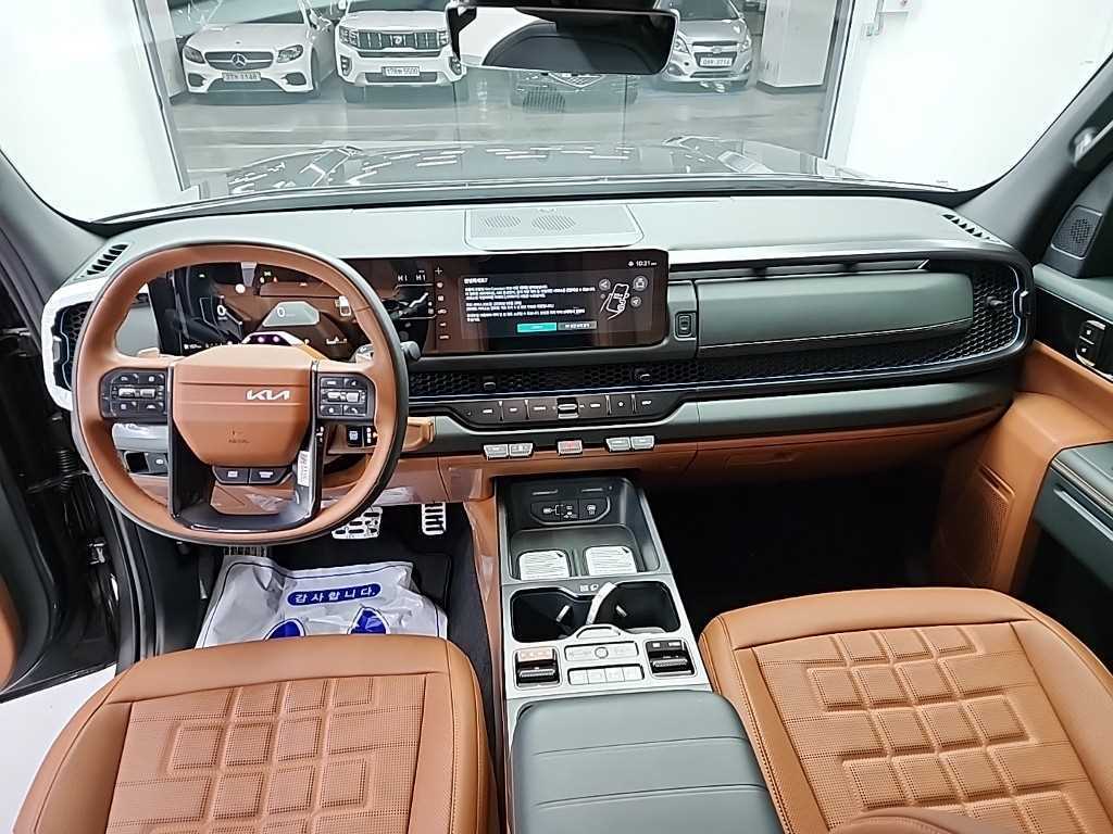 KIA Tasman - Vista 7