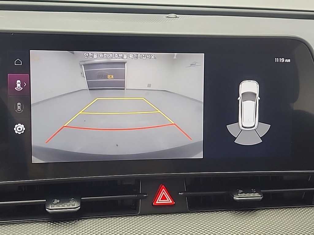 KIA Sportage 2024 Gris - Importación desde Corea - HF Imports Iquique - Foto 15