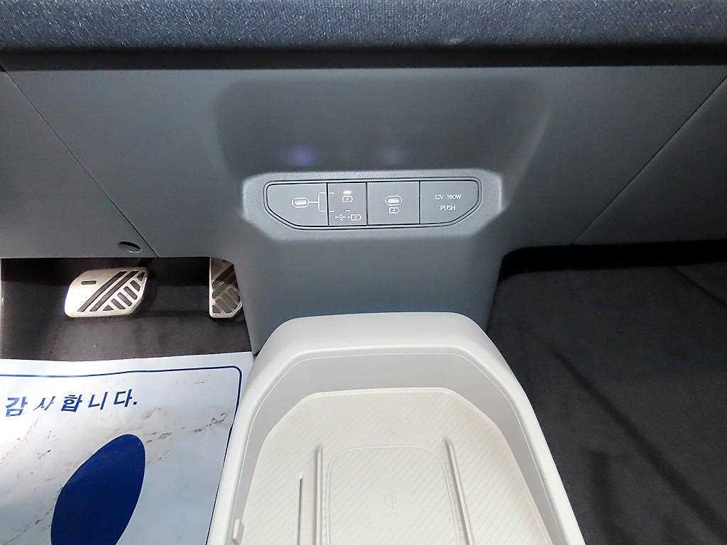 KIA EV3 2025 Plateado - Importación desde Corea - HF Imports Iquique - Foto 14