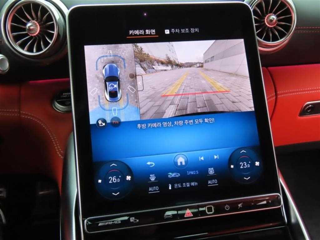 Mercedes Benz AMG GT - Vista 9