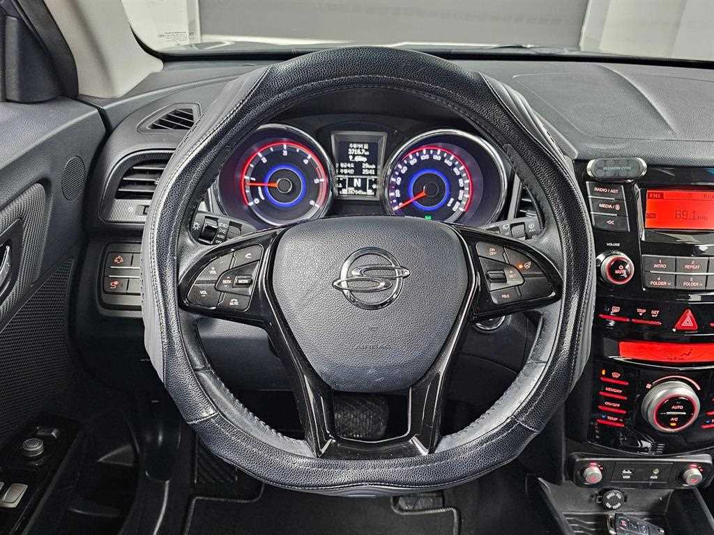 Ssangyong Tivoli 2016 Blanco - Importación desde Corea - HF Imports Iquique - Foto 13