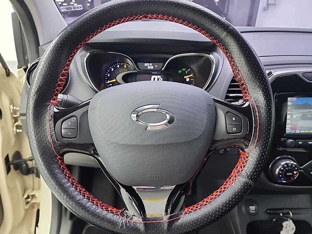 SAMSUNG QM3 - Vista 9