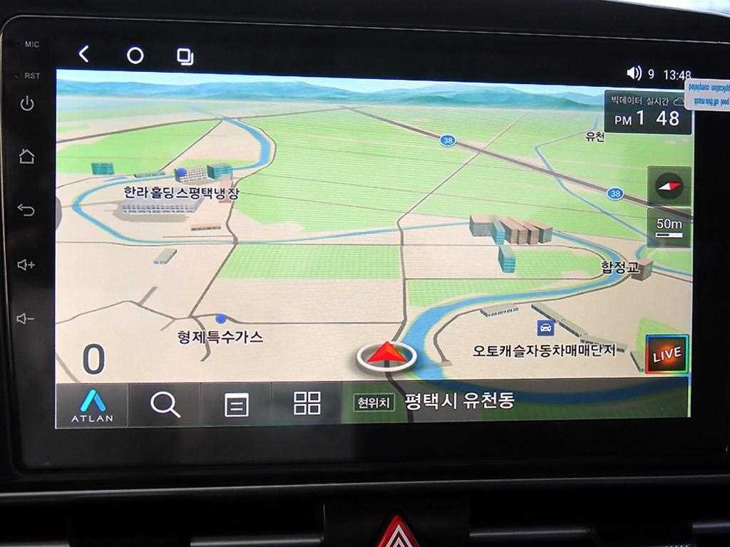 HYUNDAI Avante 2023 - Importación desde Corea - HF Imports Iquique - Foto 13