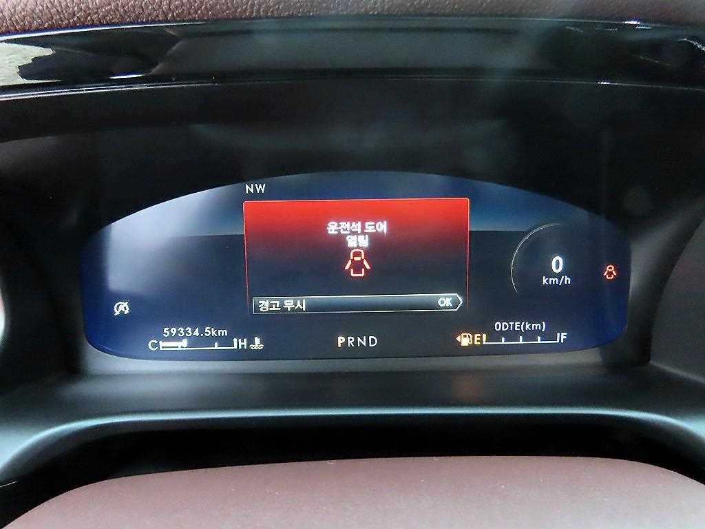 Lincoln Aviator - Vista 9