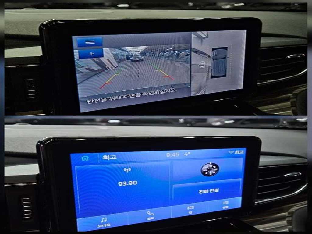 Ford Explorer 2023 Blanco - Importación desde Corea - HF Imports Iquique - Foto 14