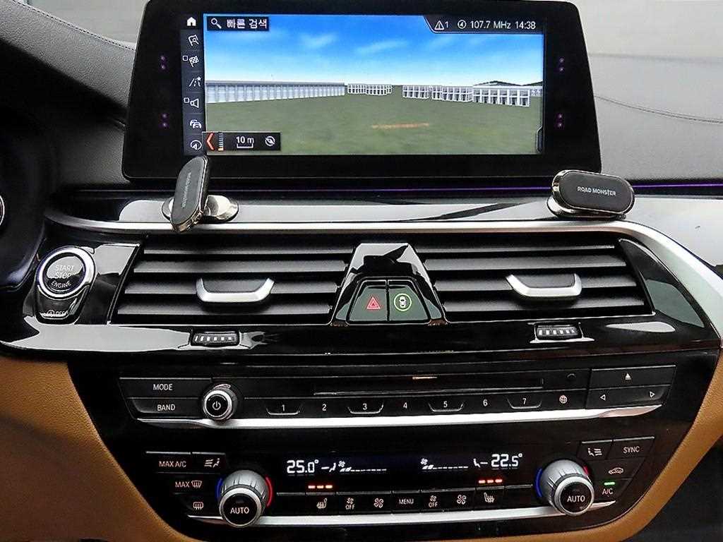 BMW 5 Series 2018 Blanco - Importación desde Corea - HF Imports Iquique - Foto 13