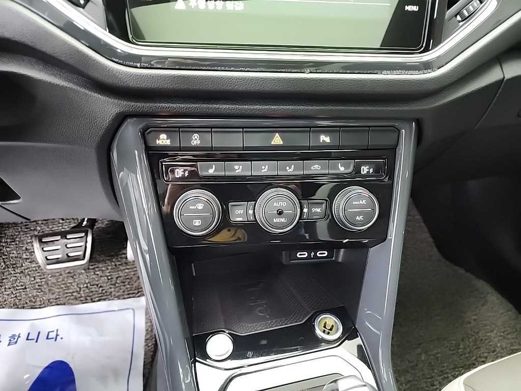 Volkswagen T-Roc - Vista 10