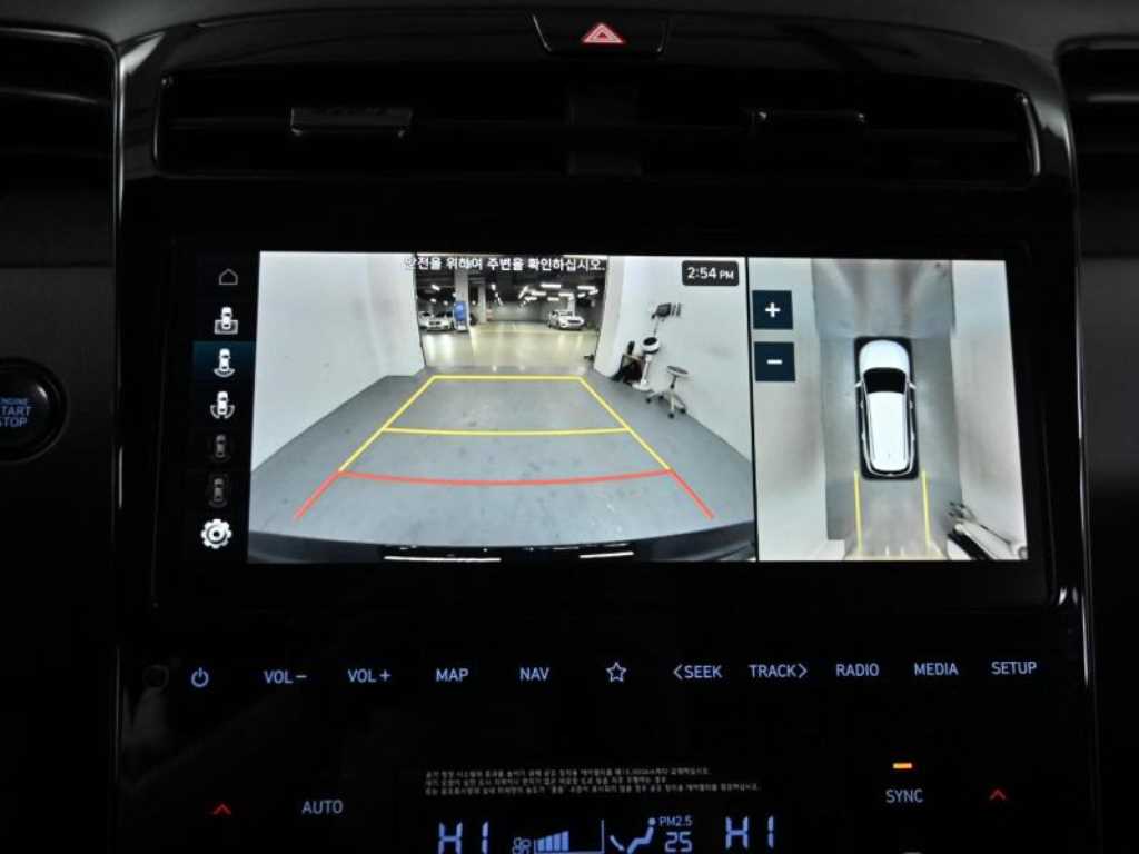 HYUNDAI Tucson 2022 - Importación desde Corea - HF Imports Iquique - Foto 14