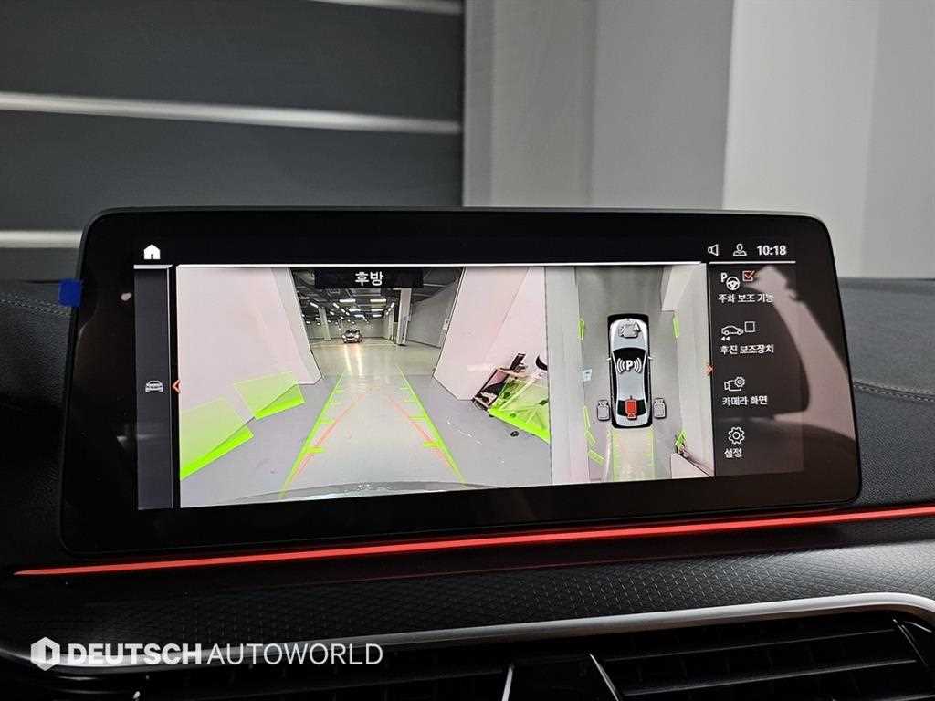 BMW 5 Series 2023 Gris - Importación desde Corea - HF Imports Iquique - Foto 18