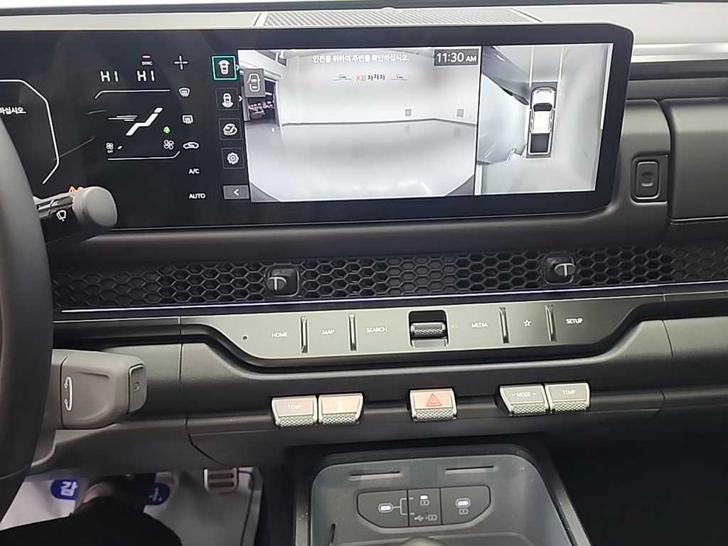 KIA Tasman - Vista 10