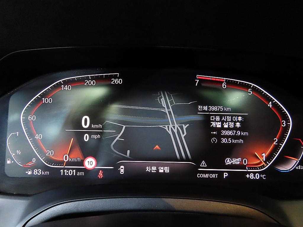 BMW 3 series - Vista 9