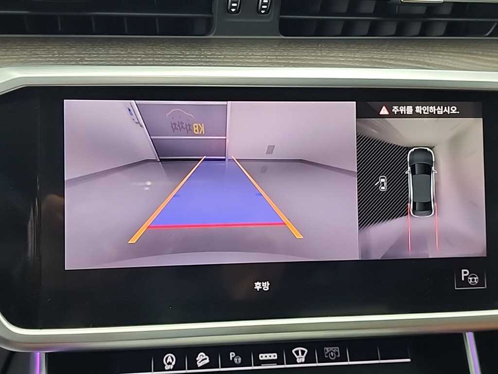 Audi A6 2022 Blanco - Importación desde Corea - HF Imports Iquique - Foto 16