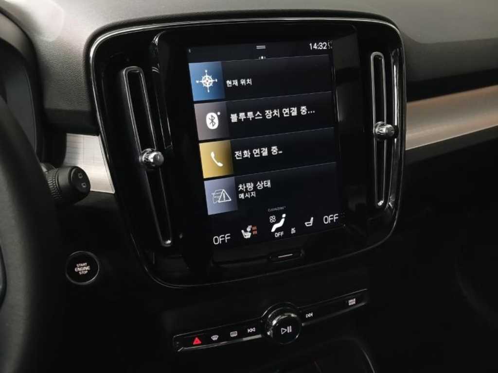 Volvo XC40 - Vista 10