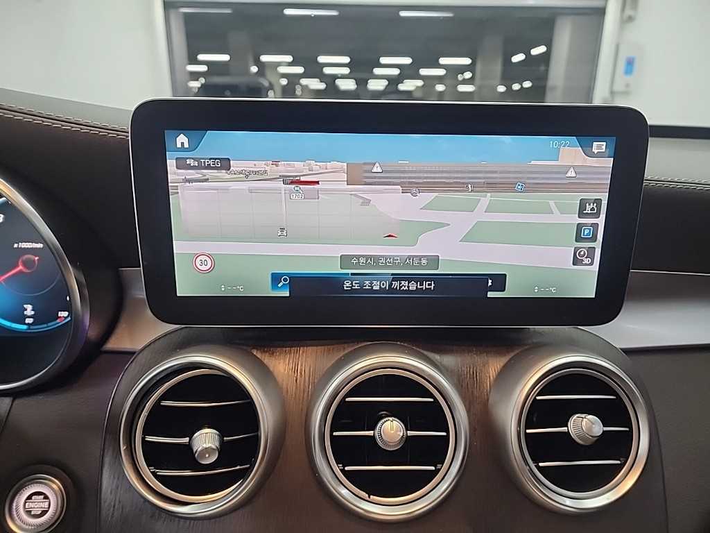 Mercedes Benz GLC Class 2022 Blanco - Importación desde Corea - HF Imports Iquique - Foto 15