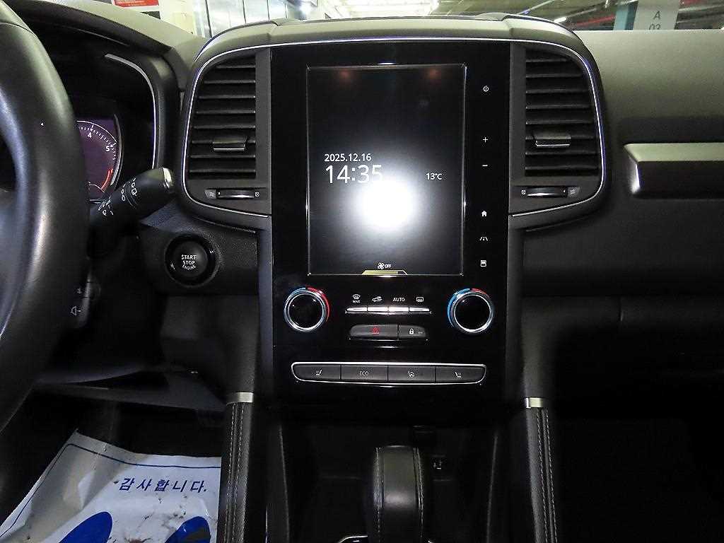 SAMSUNG QM6 - Vista 11