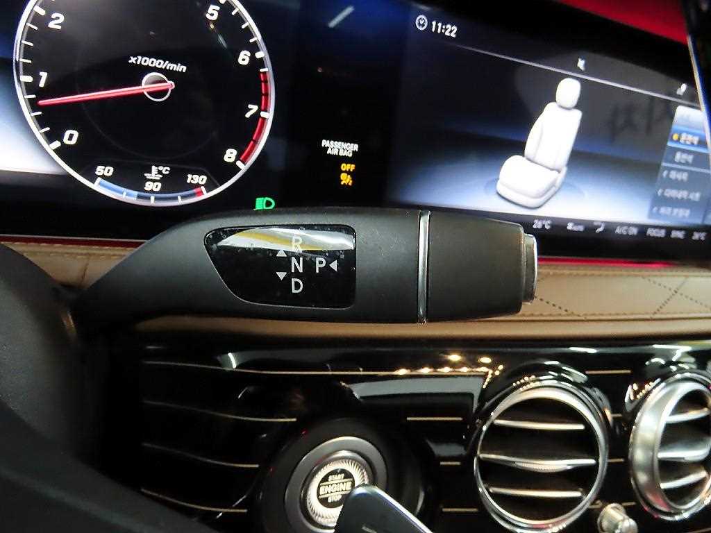 Mercedes Benz S Class - Vista 10