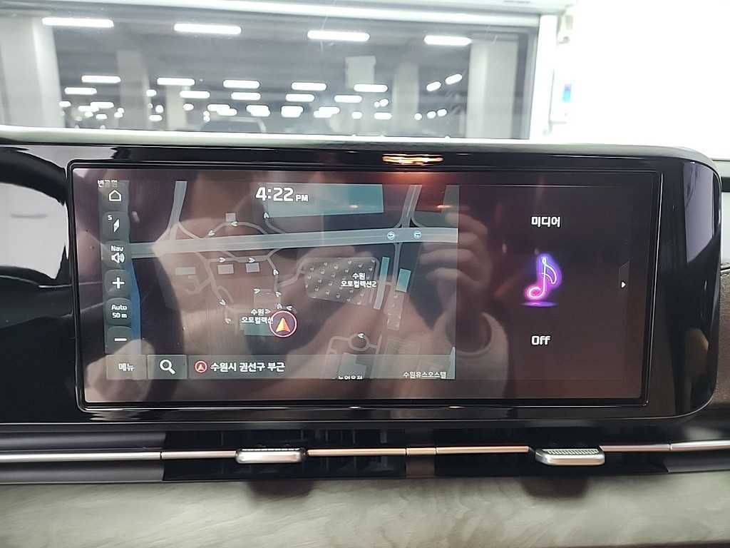 KIA Carnival 2023 Negro - Importación desde Corea - HF Imports Iquique - Foto 16