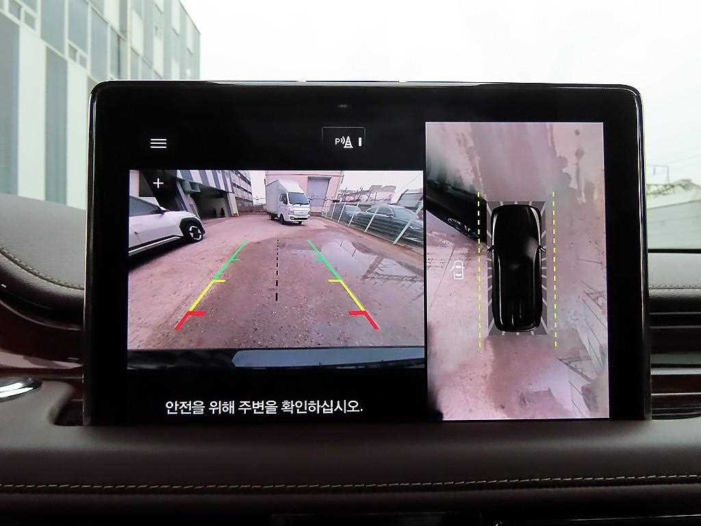 Lincoln Aviator 2021 Negro - Importación desde Corea - HF Imports Iquique - Foto 15