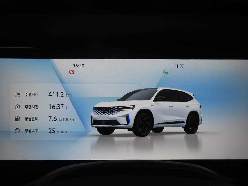 SAMSUNG Grand Koleos - Vista 9