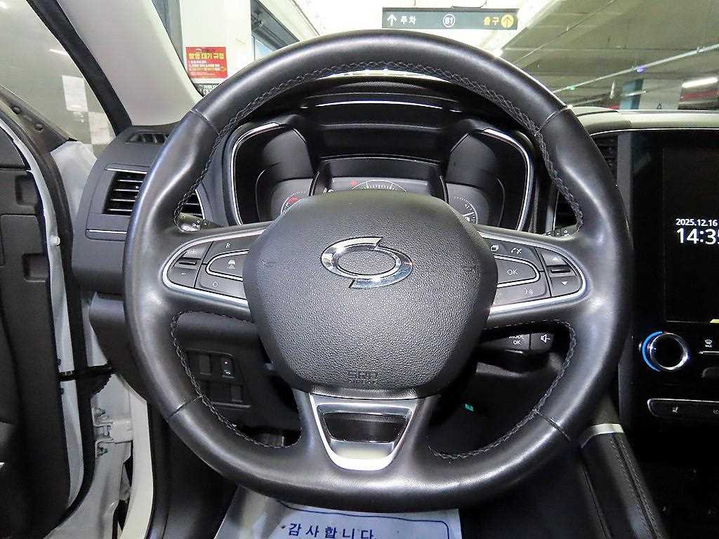 SAMSUNG QM6 - Vista 9