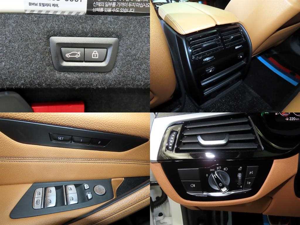 BMW 5 Series 2023 Blanco - Importación desde Corea - HF Imports Iquique - Foto 17