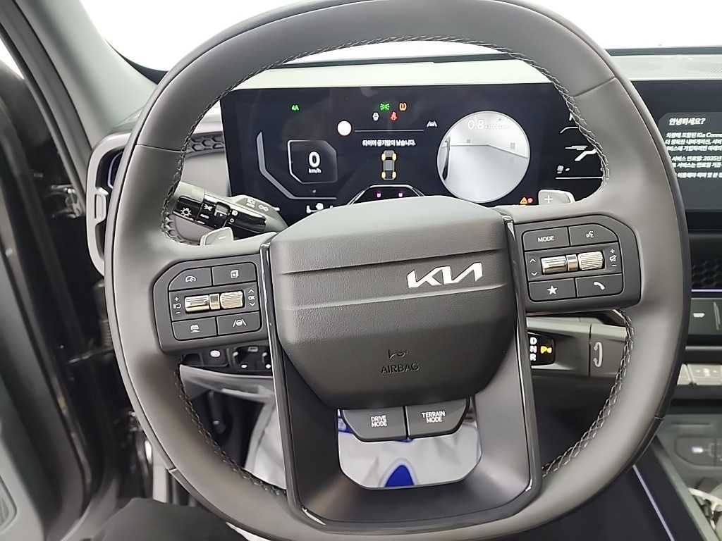 KIA Tasman - Vista 9