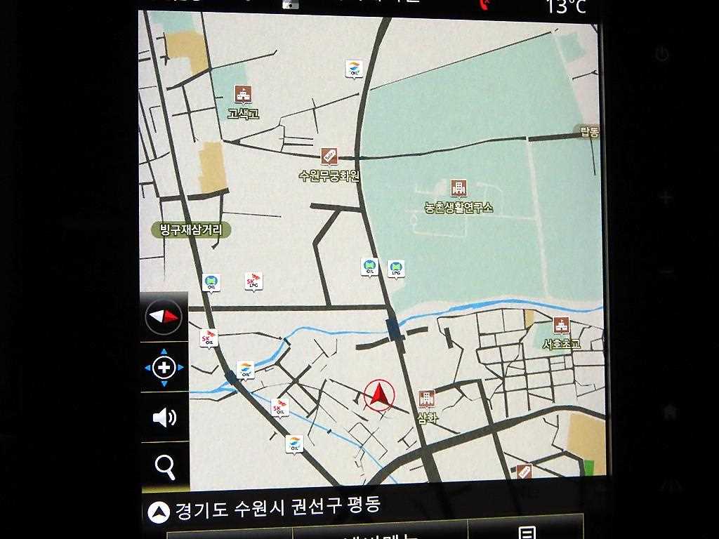 SAMSUNG QM6 - Vista 12