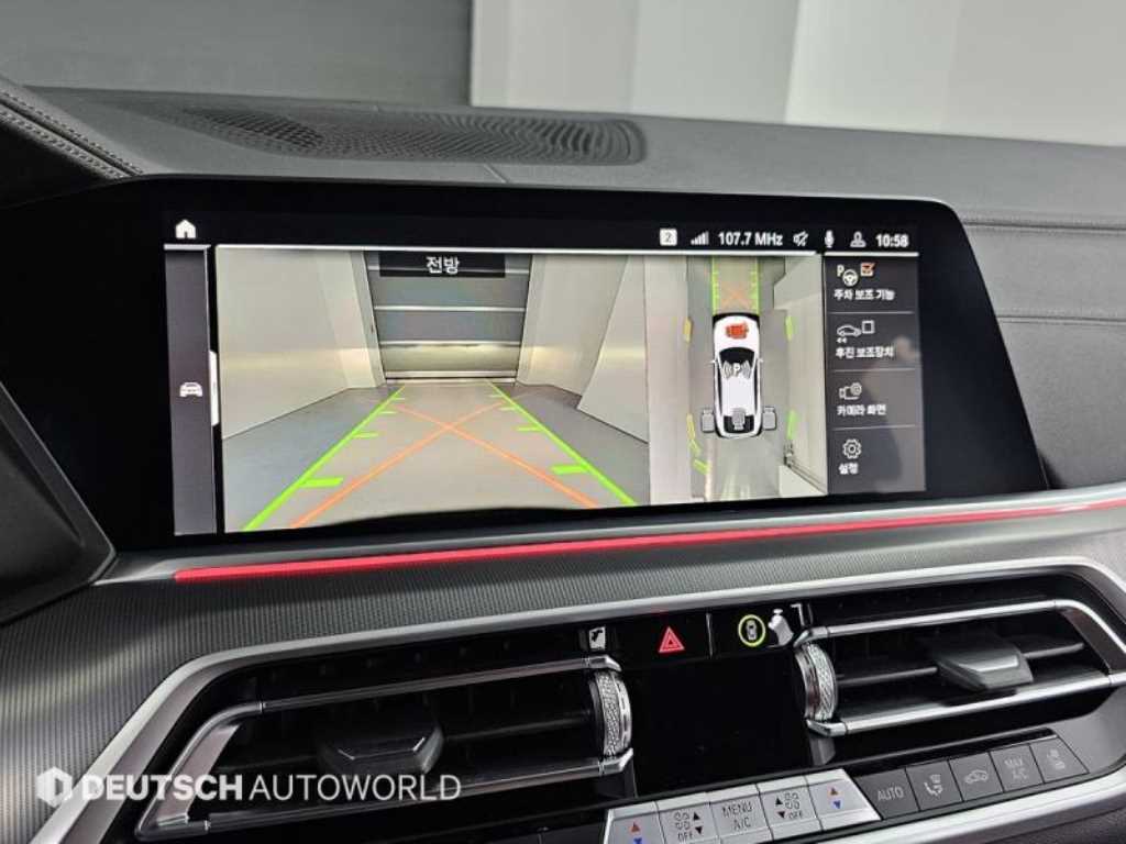 BMW X6 2023 Blanco - Importación desde Corea - HF Imports Iquique - Foto 15