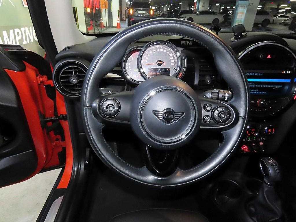 Mini Cooper - Vista 8