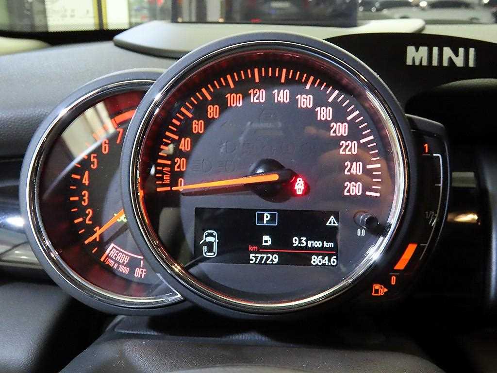 Mini Cooper - Vista 9