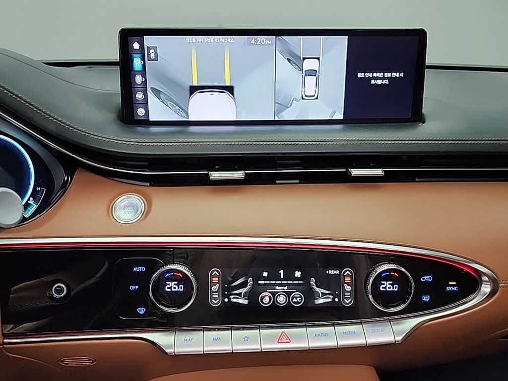 Genesis GV70 - Vista 10