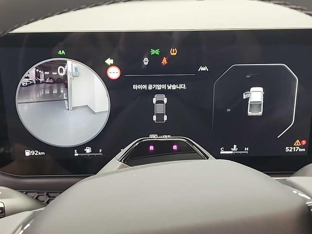 KIA Tasman - Vista 6